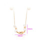 Ланцюжок для окулярів Позолота 18K Xuping (85см) 
